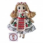 Papusa Handmade Romancute 4, diverse modele
