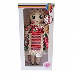 Papusa Handmade Romancute 4, diverse modele