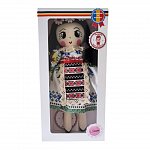 Papusa Handmade Romancute 4, diverse modele