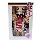 Papusa Handmade Romancute 5, diverse modele