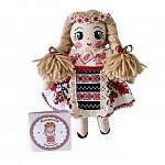Papusa Handmade Romancute 5, diverse modele
