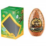 Puzzle dublu CubicFun - Triceratops in cutie metalica ou, 63 piese