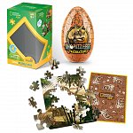 Puzzle dublu CubicFun - Triceratops in cutie metalica ou, 63 piese