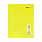 Caiet capsat Mynote PP, A4 40 file, dictando, Neon diverse - culori
