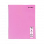 Caiet capsat Mynote PP, A4 40 file, matematica, Pastel - diverse culori