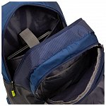 Rucsac Kinley-Alburquerque, 29x16x44 cm, albastru inchis