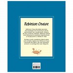 Prima mea biblioteca. Robinson Crusoe