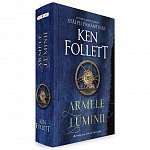 Armele luminii