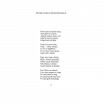 Poezii