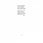 Poezii