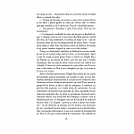 Fals tratat de manipulare