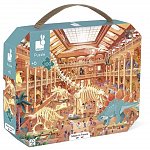 Puzzle, 100 piese - Muzeul de istorie naturala