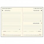Agenda A5, datata, 352 pagini, hartie ivory, Dakota, rosie