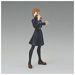 Figurina Jujutsu Kaisen Jukon no Kata - Nobara Kugisaki 2, 14 cm - Banpresto