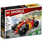 Lego Ninjago - Masina de curse evo ninja a lui Kai 71780