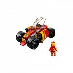Lego Ninjago - Masina de curse evo ninja a lui Kai 71780