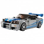 Lego Speed Champions - 2 Fast 2 Furious Nissan Skyline 76917