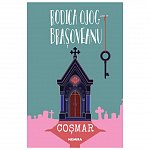 Cosmar