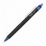 Roller Pilot FriXion Clicker Point, 0.5 mm, cu radiera, albastru