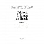 Calatorii in lumea de dincolo