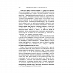 Gnozele dualiste ale Occidentului