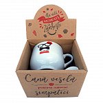Cana cu lingurita, pentru Iubit