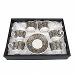 Set cesti cu farfuriute, 6 buc, animal print