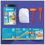 Mini set arheologic educational si puzzle 3D, Istanbul