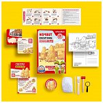 Set arheologic educational si puzzle 3D, Nemrut