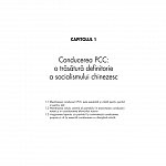 Constructia de partid in noua epoca