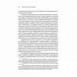 Guvernarea de stat in noua epoca