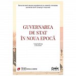 Guvernarea de stat in noua epoca