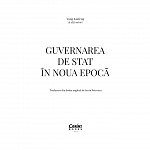 Guvernarea de stat in noua epoca