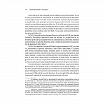 Guvernarea de stat in noua epoca