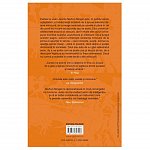 O istorie a minciunii