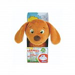 Jucarie Plus Jemini, In Cutie Pentru Colorat, 15cm - Catelus