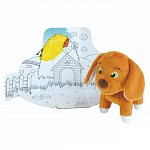 Jucarie Plus Jemini, In Cutie Pentru Colorat, 15cm - Catelus
