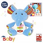 Jucarie interactiva bebe cu activitati si lumini, 15 cm - Elefant