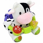 Jucarie interactiva bebe cu activitati si lumini, 20 cm - Vacuta