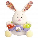 Jucarie interactiva bebe cu activitati si lumini, 20 cm - Iepuras