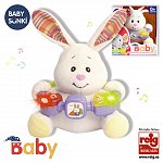 Jucarie interactiva bebe cu activitati si lumini, 20 cm - Iepuras