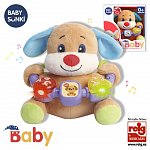 Jucarie interactiva bebe cu activitati si lumini, 20 cm - Catel