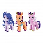 Jucarie Plus Jemini, 21cm - My Little Pony, Izzy