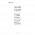 Poezii