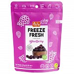 Fructe uscate, Mure, 20 g