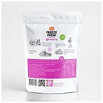 Fructe uscate, Mure, 20 g