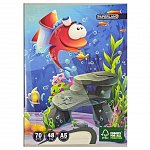 Caiet A5, 48 file, 70 g-mp, dictando, Paperland Premium, diverse modele