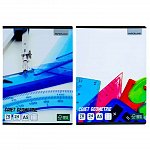 Caiet geometrie, A5, 24 file, 70 g-mp, patratele 10x10mm, Paperland, diverse modele