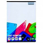 Caiet geometrie, A5, 24 file, 70 g-mp, patratele 10x10mm, Paperland, diverse modele