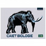 Caiet biologie, A5, 24 file, 70 g-mp, Paperland, diverse modele